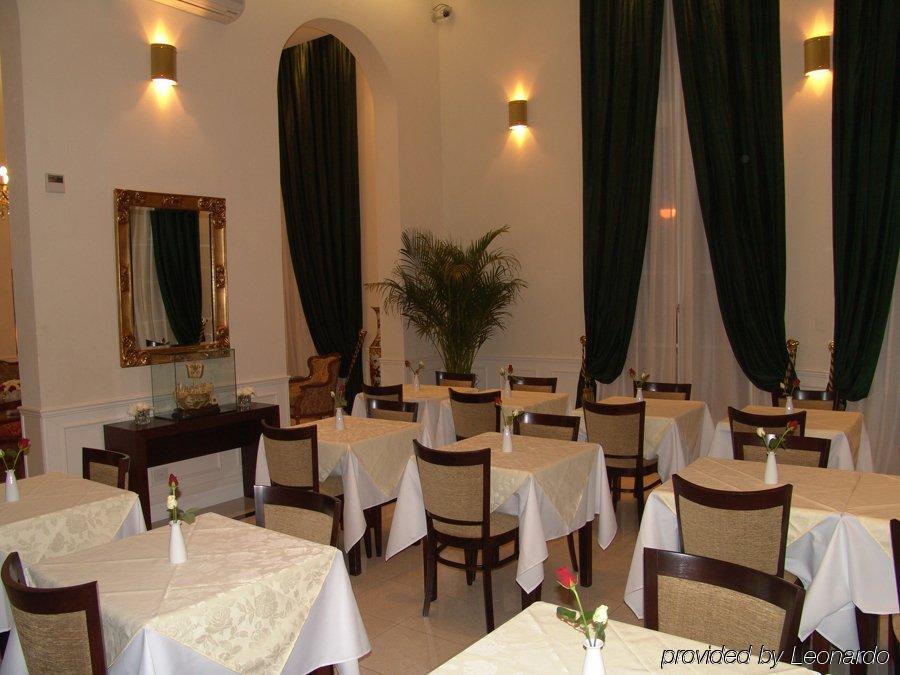 Mda Recoleta Hotell Buenos Aires Restaurang bild
